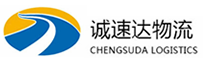 湖州到大理市物流公司